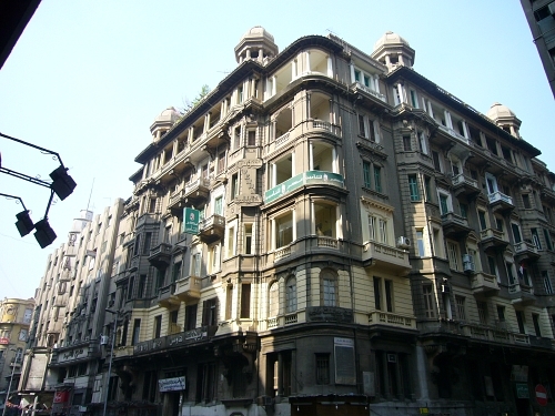 yacoubianbuilding.jpg