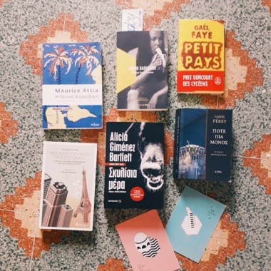 IMG_20180819_181824090